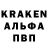 Alpha-PVP СК КРИС Tarsha