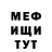 Метадон VHQ Katie Highfill
