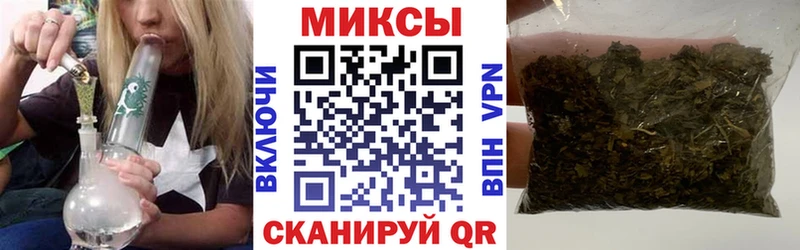продажа наркотиков  Чёрмоз  БУТИРАТ 99% 