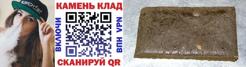 цена   Чёрмоз  blacksprut tor  Гашиш индика сатива 