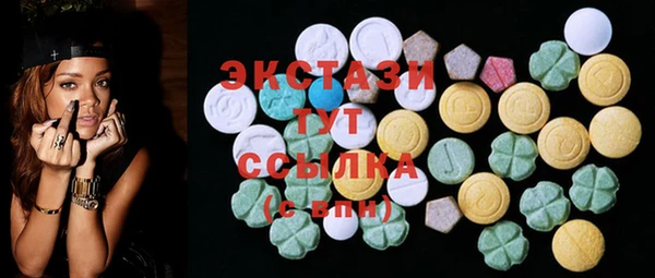прущие грибы Алексеевка