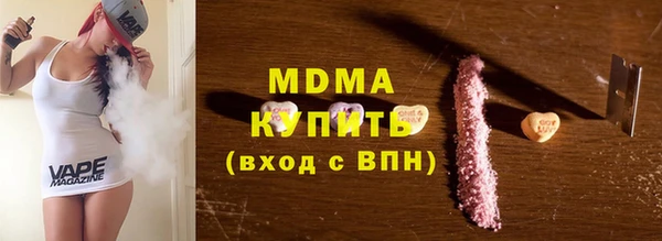 амф Алексин