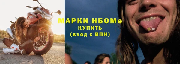 амф Алексин