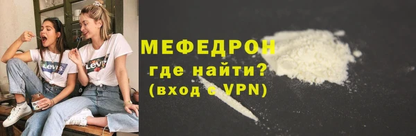 амф Алексин