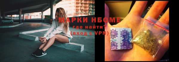 амф Алексин