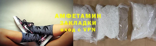 амф Алексин