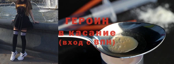 прущие грибы Алексеевка