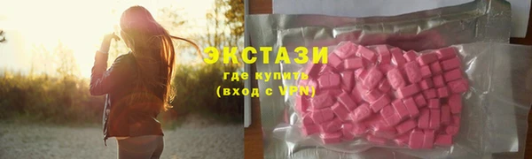 прущие грибы Алексеевка