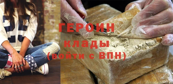 хмурый Алзамай