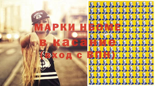 амф Алексин