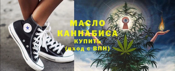 прущие грибы Алексеевка
