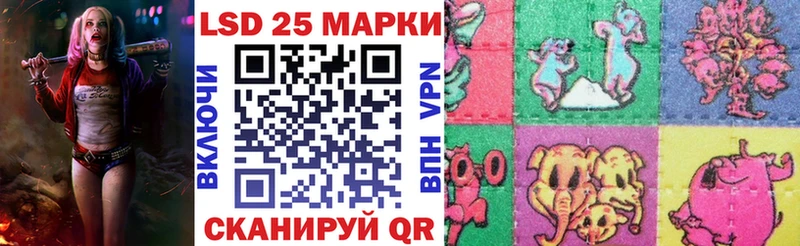 Марки NBOMe 1,5мг  закладки  Чёрмоз 