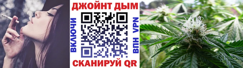 МАРИХУАНА VHQ Чёрмоз