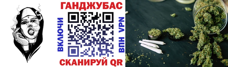 mega как войти  Чёрмоз  Бошки марихуана SATIVA & INDICA 